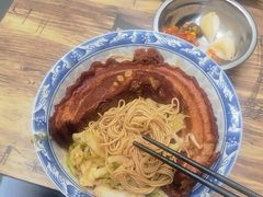 -九八五面馆(欧洲城店)