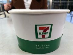 -7-11便利店(正阳街店)