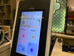 -如家酒店(杭州西湖武林广场地铁站店)