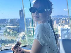 -Hi City·城市之巅