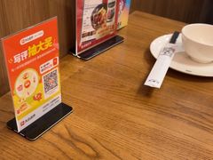-九老汉·川渝江湖菜(合川路2店)