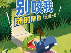 -万达影城(淮安水渡口万达广场IMAX激光店)