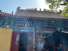 -千佛山风景名胜区