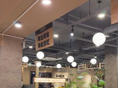 -三毛烧烤·南昌大排档(山姆店)