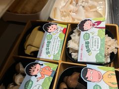 -海底捞火锅(九久奥特莱斯店)