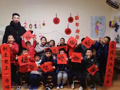 -宾果蒙特梭利托育儿童之家幼儿园(爱琴海店)