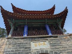 -昆明市金殿名胜区