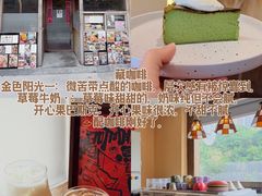 -官也街