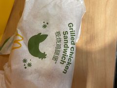 -麦当劳(明湖店)