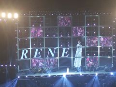 -宝能国际体育演艺中心