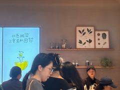 -喜茶(广州佳兆业广场店)