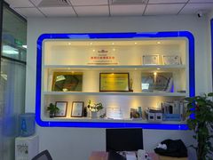 -金博智慧注意力感统训练(回龙观校区)