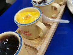 -马路边边串串香(苗栗路店)