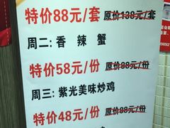 -紫光园(顺义店)