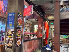 -五马集·海鲜·温州大牌档(黑金冠五马街十字路口店)