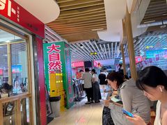 -笨罗卜浏阳菜馆(龙华鹏润达店)