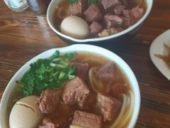 -红焱牛肉面馆