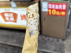 -杨记乳扇·雕梅