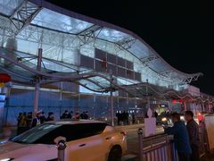 -黄山屯溪国际机场