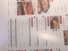 -鱼酷活鱼烤鱼(人信汇商场店)