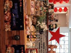 -小时候文化餐厅(盘山店)