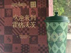 -奈雪的茶(广州万菱汇PRO店)