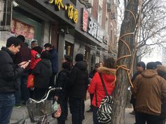 -星星奶冰·汤圆(王串场店)