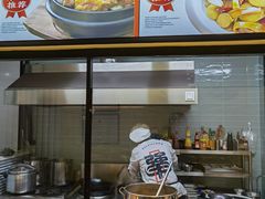 -牛记老坛香牛肉馆(六顺街店)