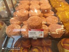 -巴黎优朵烘焙馆(菱角湖壹号店)