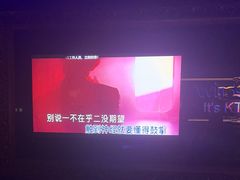 -温莎KTV(珠江路店)