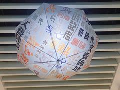 -中国近现代新闻出版博物馆