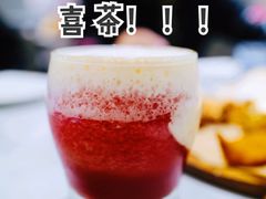 石榴酸奶奶盖茶-必胜客(安阳中华路店)
