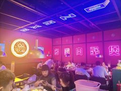 -多嘴超级肉蟹煲(吉林财富购物广场店)