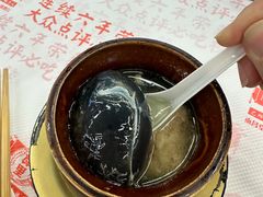 皮蛋肉饼汤-堂瓦里·33年传统赣菜(第一街区店)