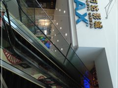 -万达茂商场(南京仙林店)