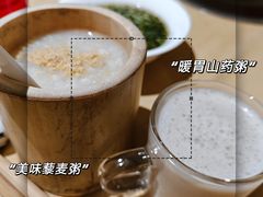 -竹鲜笙全竹宴(国色天香店)