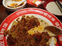 -丝恋丝娃娃(逸天城国贸店)