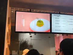 -狐狸和向日葵(北京路店)