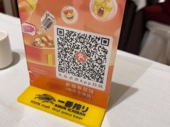 -新雅粤菜馆(南京东路店)
