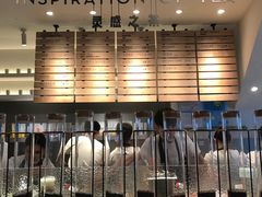 门面-喜茶(上海正大广场店)