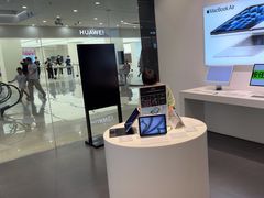 -Apple授权专营店(宝山万达店)