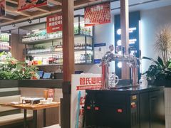 -管氏翅吧(地安门创始店)