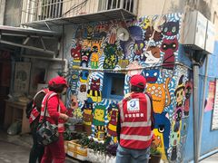 -猫咪博物馆(顶澳仔猫街店)