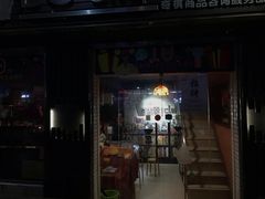 -BGM CLUB二次元主题桌游店(康王路店)