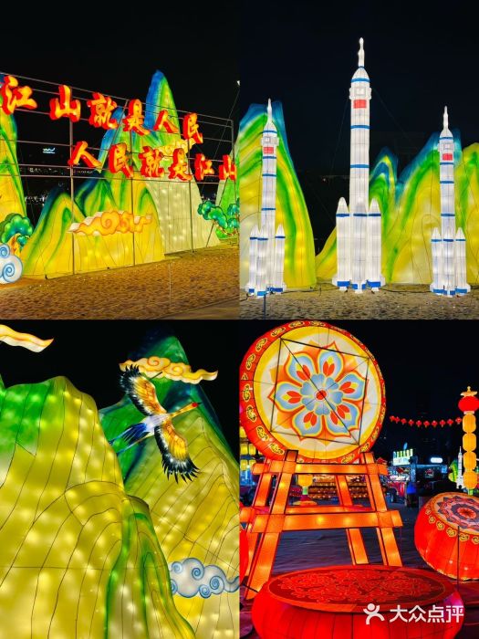 欢乐海岸椰林沙滩-2025湾区超级灯会图片