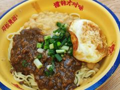 -十八梯邓凳面(大坪正街店)