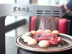 -黑牛の店·黑金店(沈阳万象城店)