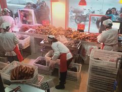 -净香园熟肉(北坦总店)