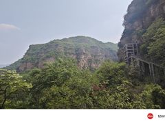 -红旗渠风景区