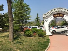 -威海华夏城景区